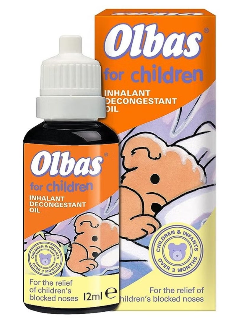 مزيل احتقان استنشاقي للأطفال، 12 مل